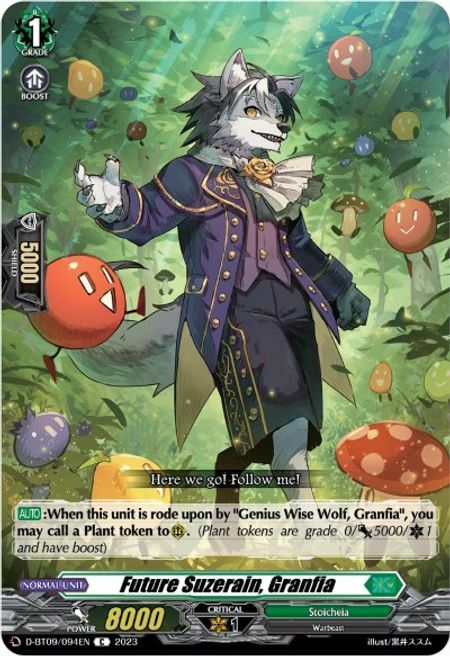 Future Suzerain, Granfia Card Front