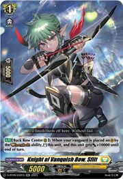 Knight of Vanquish Bow, Sfilt