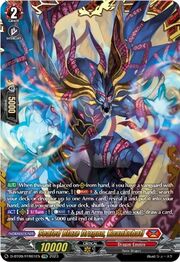 Sealed Blaze Dragon, Kaankshati