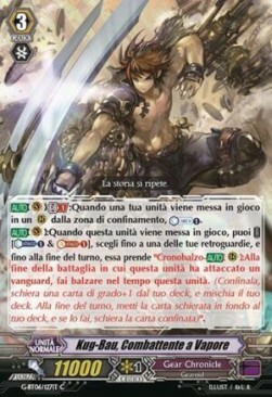 Steam Battler, Kug-Bau Card Front