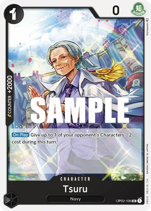 Tsuru Card Front