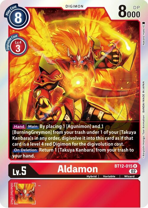 Aldamon Card Front