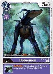 Dobermon