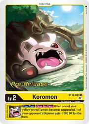 Koromon