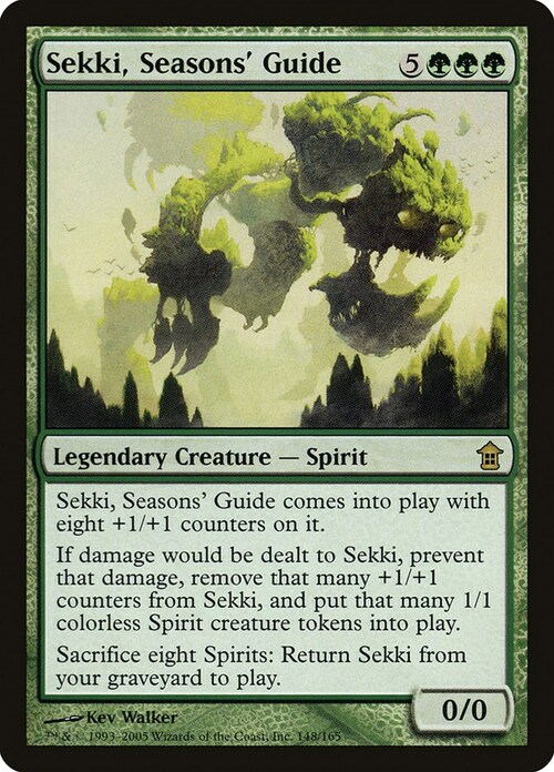 Sekki, Seasons' Guide Card Front