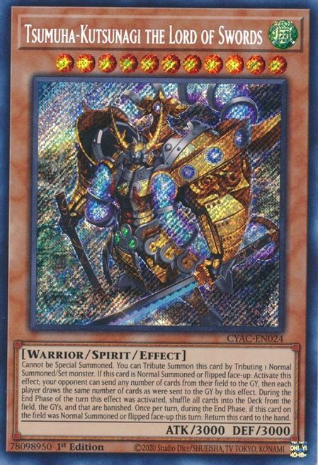 Tsumuha-Kutsunagi the Lord of Swords Card Front