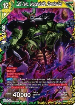 Cell Xeno, Unspeakable Abomination Card Front