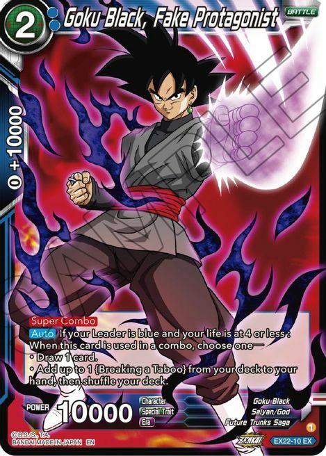 Goku Black, Fake Protagonist Card Front