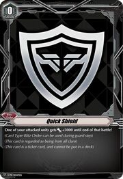 Quick Shield