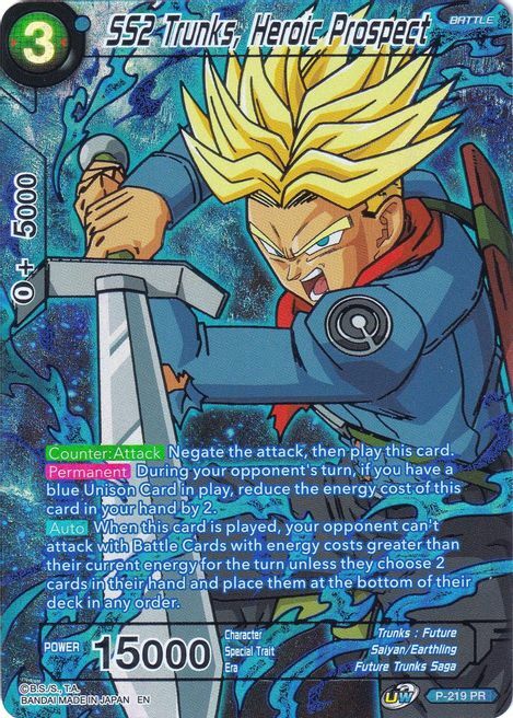 SS2 Trunks, Heroic Prospect Card Front