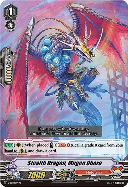 Stealth Dragon, Mugen Oboro Card Front