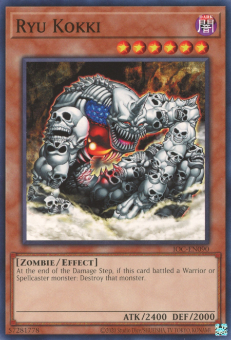 Ryu Kokki Card Front