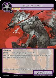 Black Rust Wolf