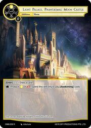 Light Palace, Phantasmal Moon Castle