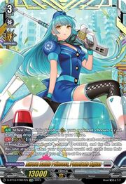 Aurora Battle Princess, Penetrate Aquas