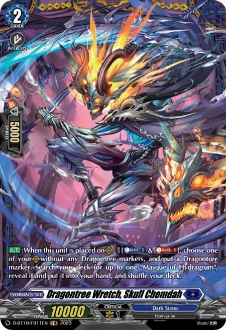 Dragontree Wretch, Skull Chemdah Card Front