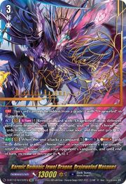 Karmic Demonic Jewel Dragon, Drajeweled Masques