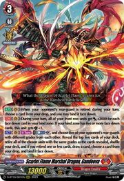 Scarlet Flame Marshal Dragon, Gandeeva