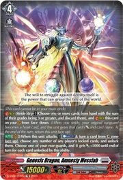 Genesis Dragon, Amnesty Messiah