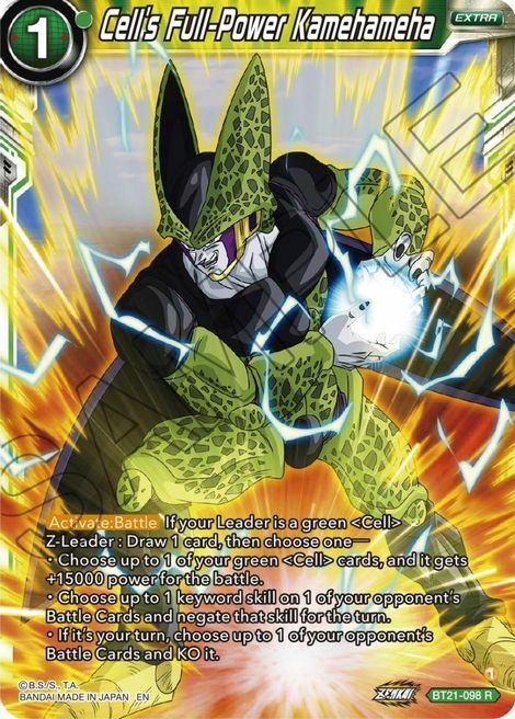 Cell's Full-Power Kamehameha Card Front