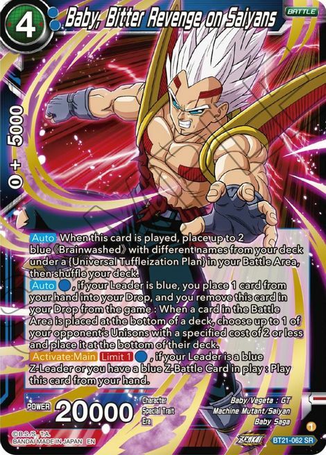 Baby, Bitter Revenge on Saiyans Card Front