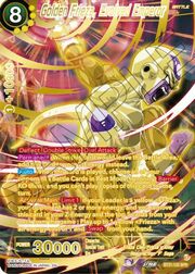 Golden Frieza, Evolved Emperor