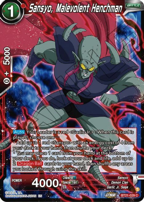 Sansyo, Malevolent Henchman Card Front