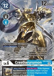 CresGarurumon