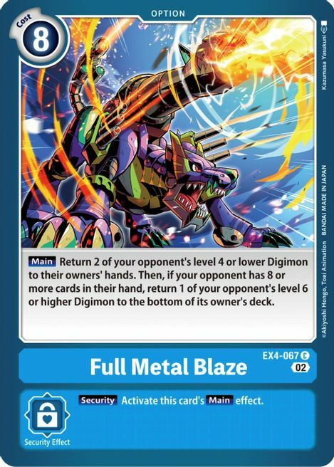 Full Metal Blaze Card Front