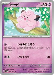 Clefairy