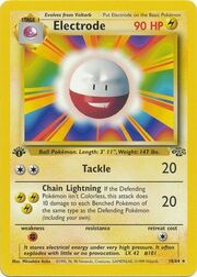 Electrode