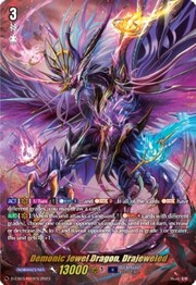 Demonic Jewel Dragon, Drajeweled [D Format]