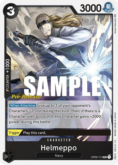 Helmeppo Card Front