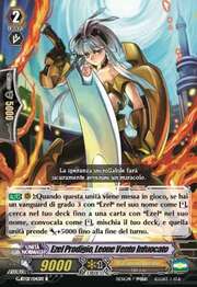 Flame Wind Lion, Wonder Ezel