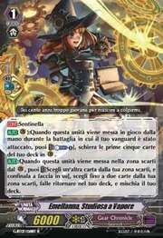 Steam Scalar, Emellanna