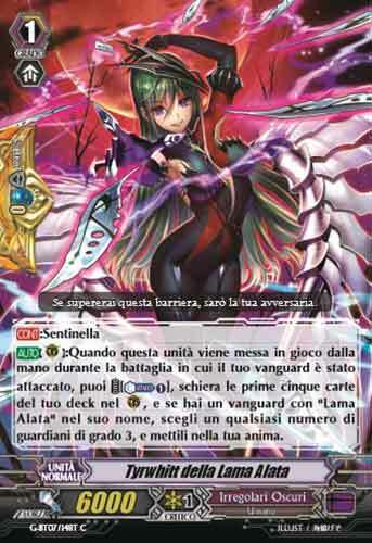 Blade Wing Tyrwhitt Card Front