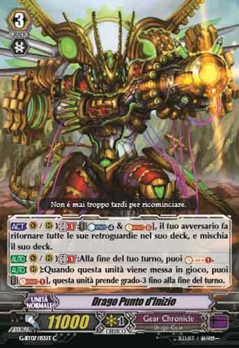 Square-one Dragon Card Front