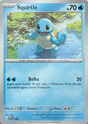 Squirtle