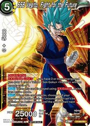 SSB Vegito, Fight for the Future