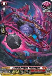 Stealth Dragon, Yamitaguri