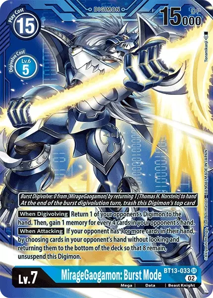 MirageGaogamon: Burst Mode Card Front