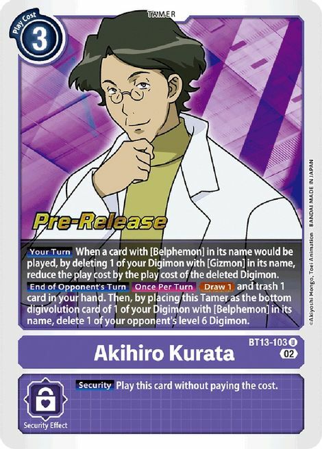 Akihiro Kurata Card Front