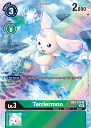 Terriermon