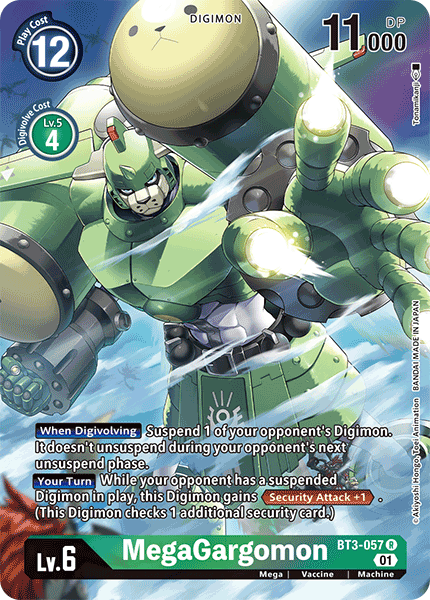 MegaGargomon Card Front