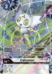 Calumon