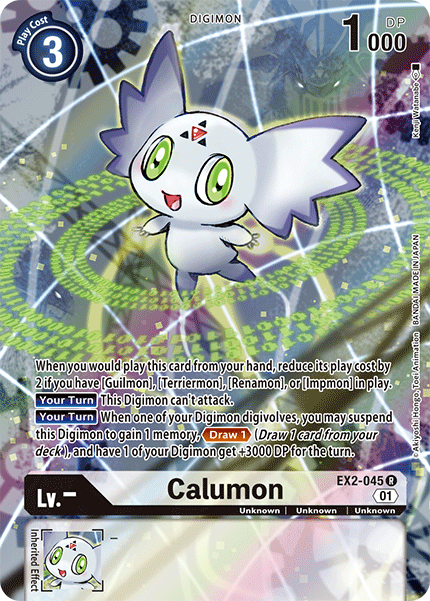 Calumon Card Front