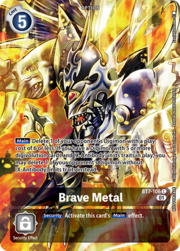 Brave Metal