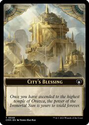 City's Blessing // Bird Illusion