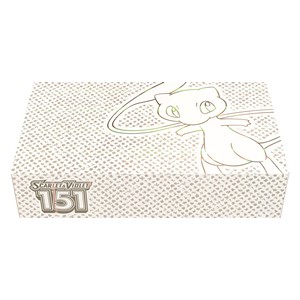 151: Colleccion Ultra-Premium vacia