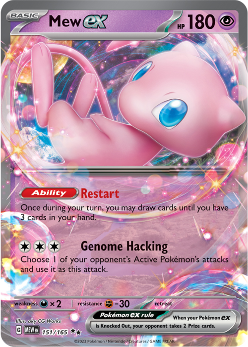 Mew EX [Versatile | Replace] Card Front